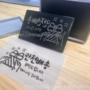 H5080 이미지