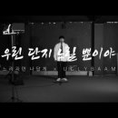 이단지비디오 이미지