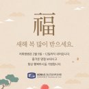 성모사랑정신건강의학과의원 이미지