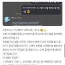고 피트니스 괴정 이미지