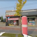 GS25울산우정선경점 | 1203회(12월20일) 로또 당첨결과 정리｜1등 21명, 1인당 13억 원대…당첨금·판매점 한눈에