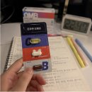 엔오엠 - 창원시 성산구 안민안길5번길 10 | 공시생 영양제 고민 끝, 트루엔 오엠비 오마비로 한 판 루틴 세운 후기