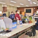 서생면행정복지센터 울산종합일보