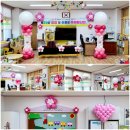 고경초등학교병설유치원 이미지