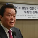 홍PC 이미지