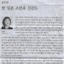 무지개비어