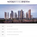 새마산목욕탕 이미지