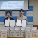 성정종합사회복지관 이미지