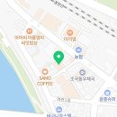 순천조곡동우체국 화장실 이미지