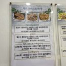 임실애치즈피자 이미지