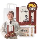 (주)티프렌 이미지