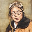 【권기옥 權基玉(1901~1988)】 "대한민국 최초의 여성 비행사" 이미지