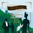 샤론 이미지