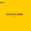 가든컬처에이지 이미지