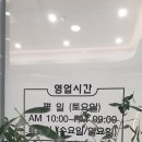 가인시스템 이미지