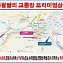 원주의료원식당 이미지