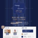 미래코칭경영원 이미지