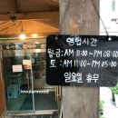 밀사랑칼국수 이미지