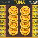 동원밧데리 이미지