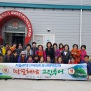 관악-현장-관악-16 이미지