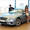 인피니티 이미지