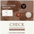 다나라의원 이미지