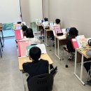 어센트교육학원