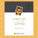 러브허니 이미지