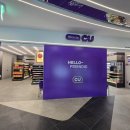 남한강휴게소 이미지