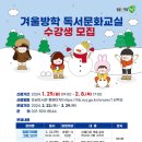 양지로240번길12 이미지