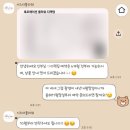 연진플라워