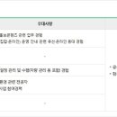 유선축산 이미지