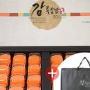 농업회사법인주식회사 미강