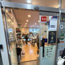 비전병원 사거리 이미지