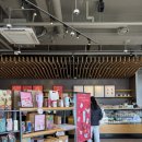 스타벅스김천구미역 이미지