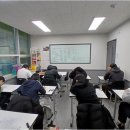 지니영어학원 | 내신과 수능 영어 실력을 모두하게 잡는 대구 북구 진쌤의 노랑영어학원 방문 후기