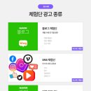 예스애드