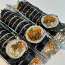 1호선김밥