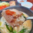 미소 먹으면 돼지 이미지