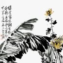 문인화(수묵화) 이미지