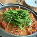 엄마손두루치기 이미지