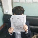 춘천세화공인중개사사무소 이미지