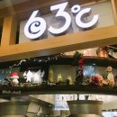 모우목장 이미지