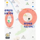 황토방모텔 | 전주 중화산동 가성비 숙소, 스페셜모텔 트윈룸 솔직 후기