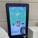 백운아트홀 | 광양 백운아트홀 박정민 올해의 책 첫여름완주 북토크 강연 다녀온 후기