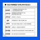 곡성군 재활용품 선별장 이미지