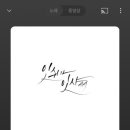걸앤보이 이미지
