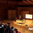 아는 만큼 쉬워지는 국악아카데미 이미지