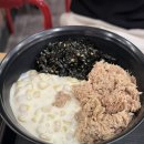 신전떡볶이단계점