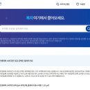 수원-1043 이미지